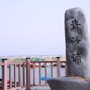 영화의거리 이미지