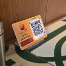 석천공원 | 올림픽공원 맛집 방이동 베트남 음식점 안녕,하노이 솔직 후기