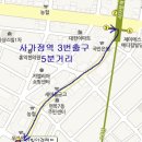 서울안경랜드 이미지