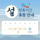 에이스수학 - 송파구 한가람로16길 7 | 에이스수학