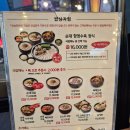 보승회관 | 강남역 순대국 맛집 보승회관 직영점 솔직 후기
