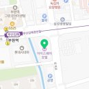 ㈜대웅씨티 - 1059 | ㈜대웅씨티