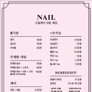 마녀의뷰티공방