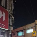 신서방 부대찌개 | 방학동 부대찌개 맛집｜유튜버 이자반이 다녀간 신서방부대찌개 내돈내산 후기