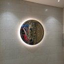 지에스25수성호텔점 | [W20] 대구 상견례 식당 추천｜수성호텔 칭밍 송 코스 후기