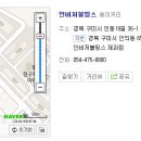 인비저블띵스