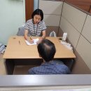 미담상담센터 이미지