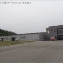 익산등기소 이미지