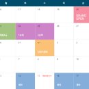 경남아너스빌 작은도서관 이미지