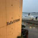 바바펜션민박 이미지