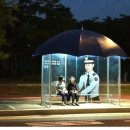 4차 산업혁명의 시대, 자기를 혁신하는 방법 이미지