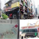 도화동상점가 이미지