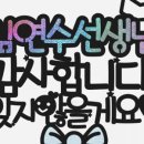멍냥시대