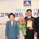일동기업 이미지
