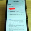 광산주유소 | 광주 광산사랑상품권 100% 활용 꿀팁