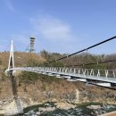 :♣:12월28일(일)철원 한탄강 물윗길(11월부터 개방) 이미지