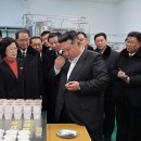 연일축산 이미지