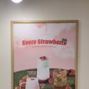 베러먼데이 당감점