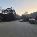 모악산도립공원 이미지