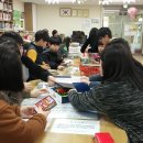 당산1동공립작은도서관 이미지