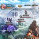 사해의 전설 이미지