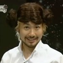 사상체질심리철학 이미지