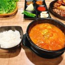 우리동네왕족발문흥