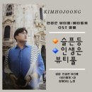 인생은뷰티풀 네이버블로그