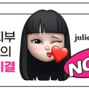더마초이스 네이버블로그
