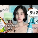 이미니멀 네이버블로그