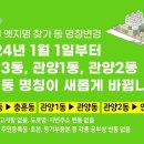 사회적협동조합 푸른하늘 이미지