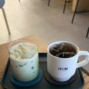 하우카페