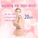 청담에이스의원 이미지