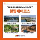 길케어 이미지