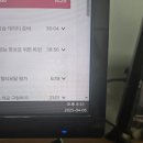 패스트캠퍼스 환급챌린지 6일차 : 파인튜닝과 RAG로 완성하는 맞춤형 LLM 서비스 개발 강의 후기
