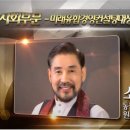 굿모닝경영컨설팅