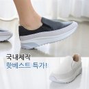 바닐라 쇼핑하우