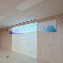 독정초등학교 이미지