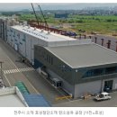 준호산업 이미지