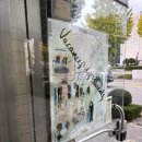 바캉스데빠헝 | 강릉 바캉스데빠헝 후기 – 낮엔 카페, 밤엔 와인바! 감성 듬뿍 브런치 맛집