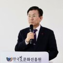 한국교육과비전