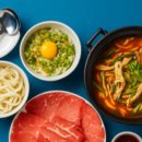 방이샤브샤브칼국수 이미지