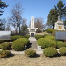 이유중 대령 기념비 이미지