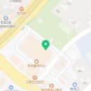 신영논술교습소