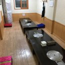 현대아구찜 이미지