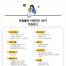 독립-20-01 이미지