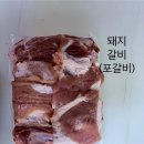 다원축산물유통센터 네이버블로그