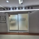 에이스세무회계사무소 - 안산시 단원구 광덕서로 66 | 에이스세무회계사무소