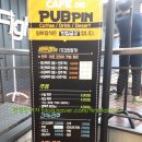 송내당구클럽 이미지