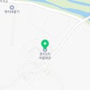 본리1리마을회관 이미지
